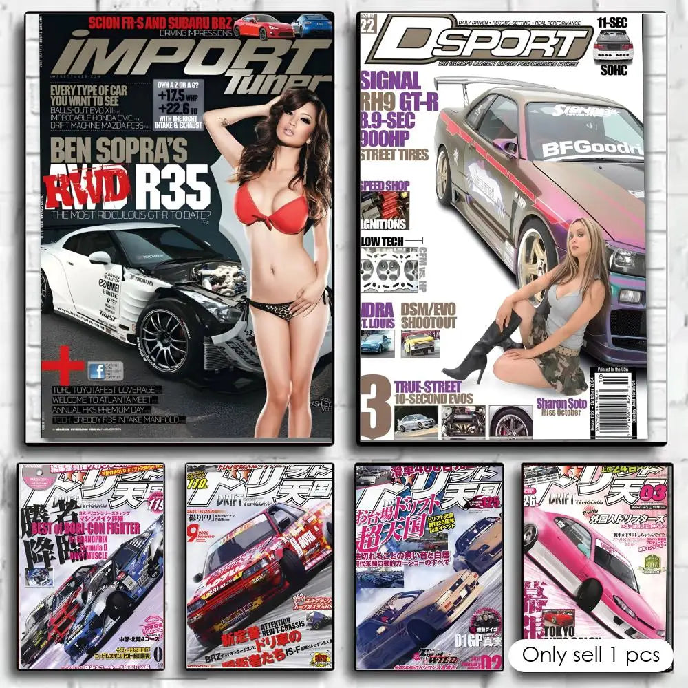 80S Japanese Cars GTR JDM Racing Magazine