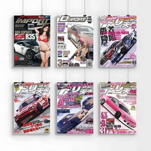 80S Japanese Cars GTR JDM Racing Magazine